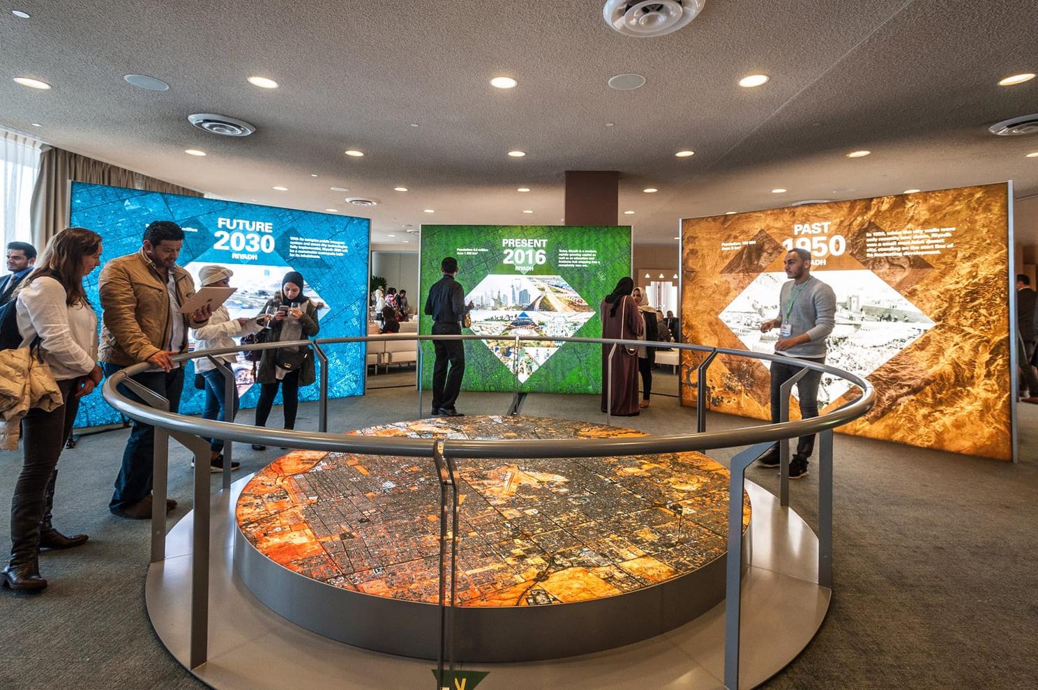 «A Day in Riyadh event.» United Nations