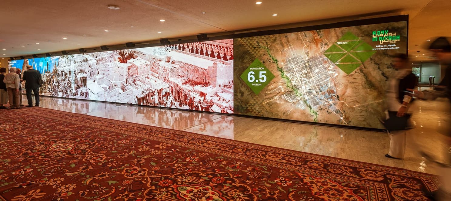 «A Day in Riyadh event.» United Nations