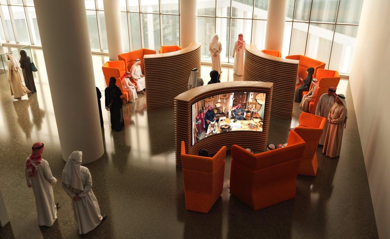 Al-Qassim National Museum of Palms and Dates