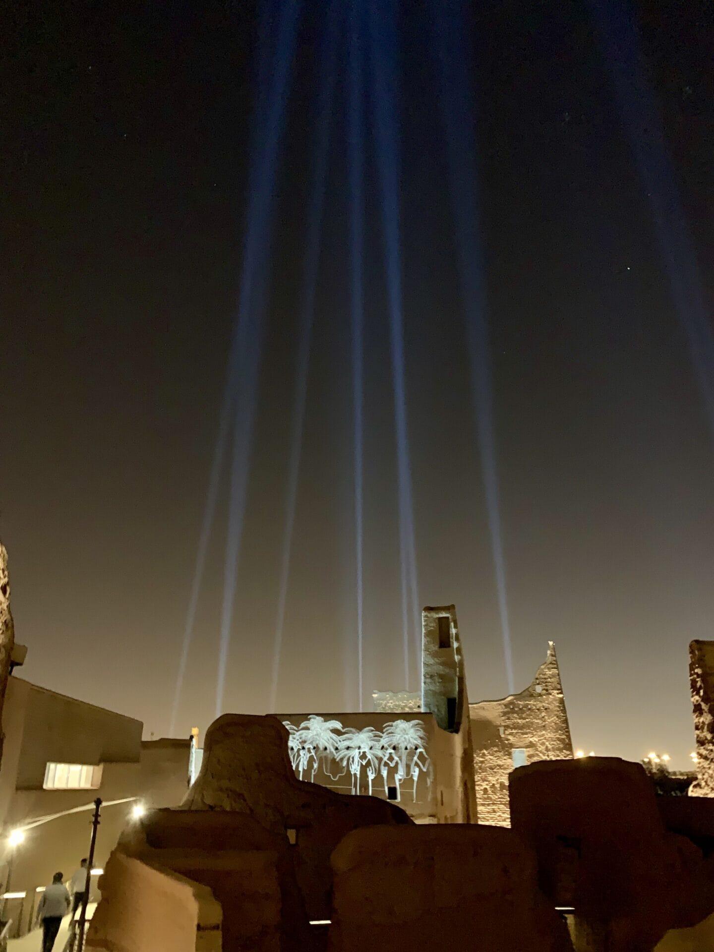 Atturaif Living Museum