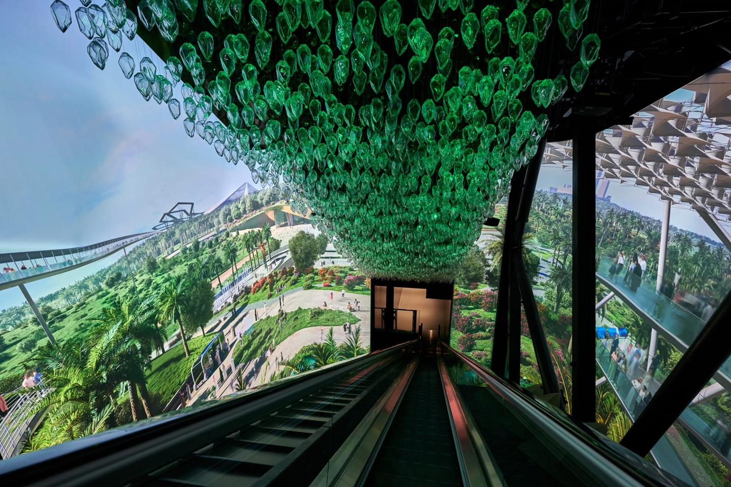 Pavilion of the Kingdom of Saudi Arabia