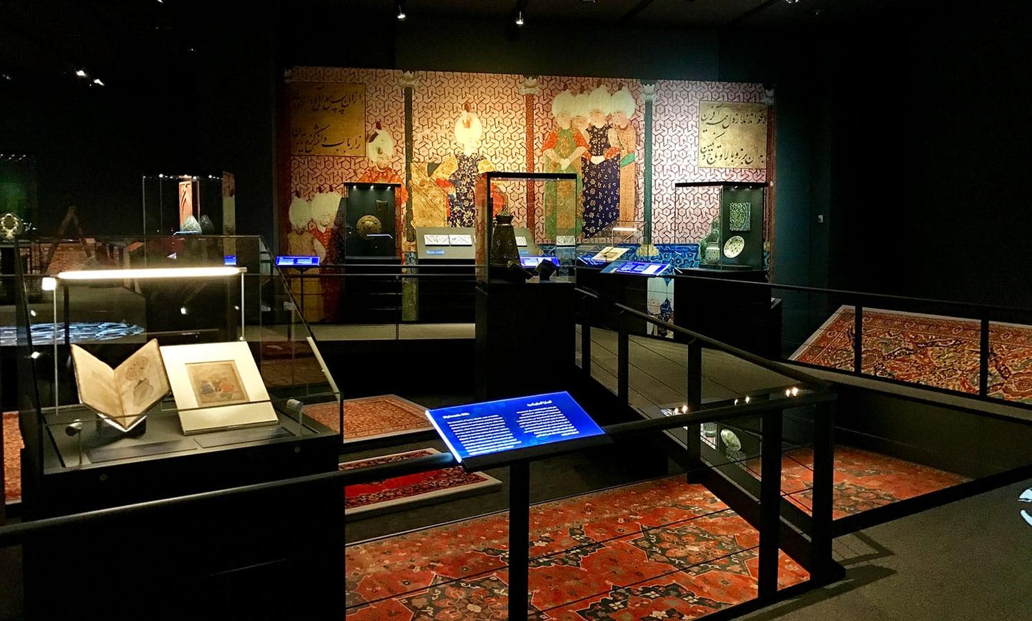 Exhibition “Interwoven Empires.” Museum of Islamic Art