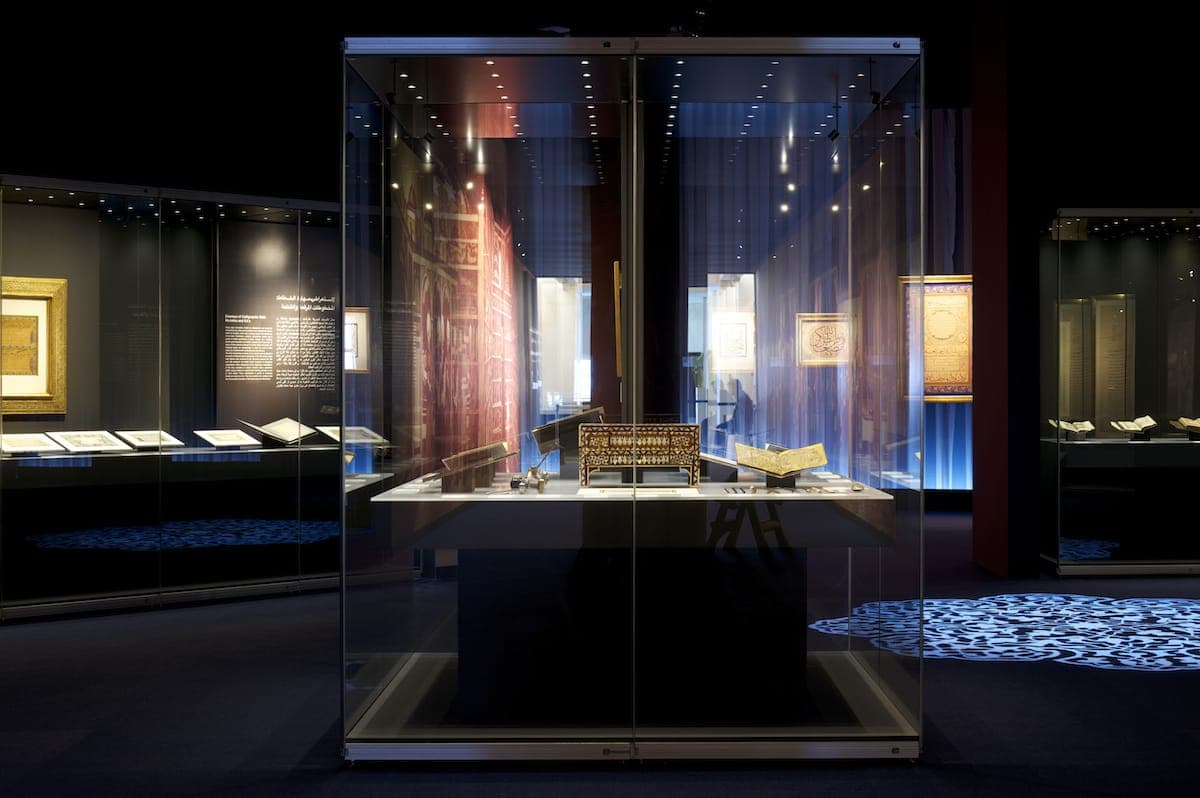 Exhibition «Five Hundred Years of Islamic Calligraphy.» 