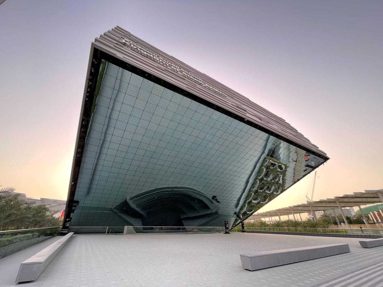 Pavilion of the Kingdom of Saudi Arabia