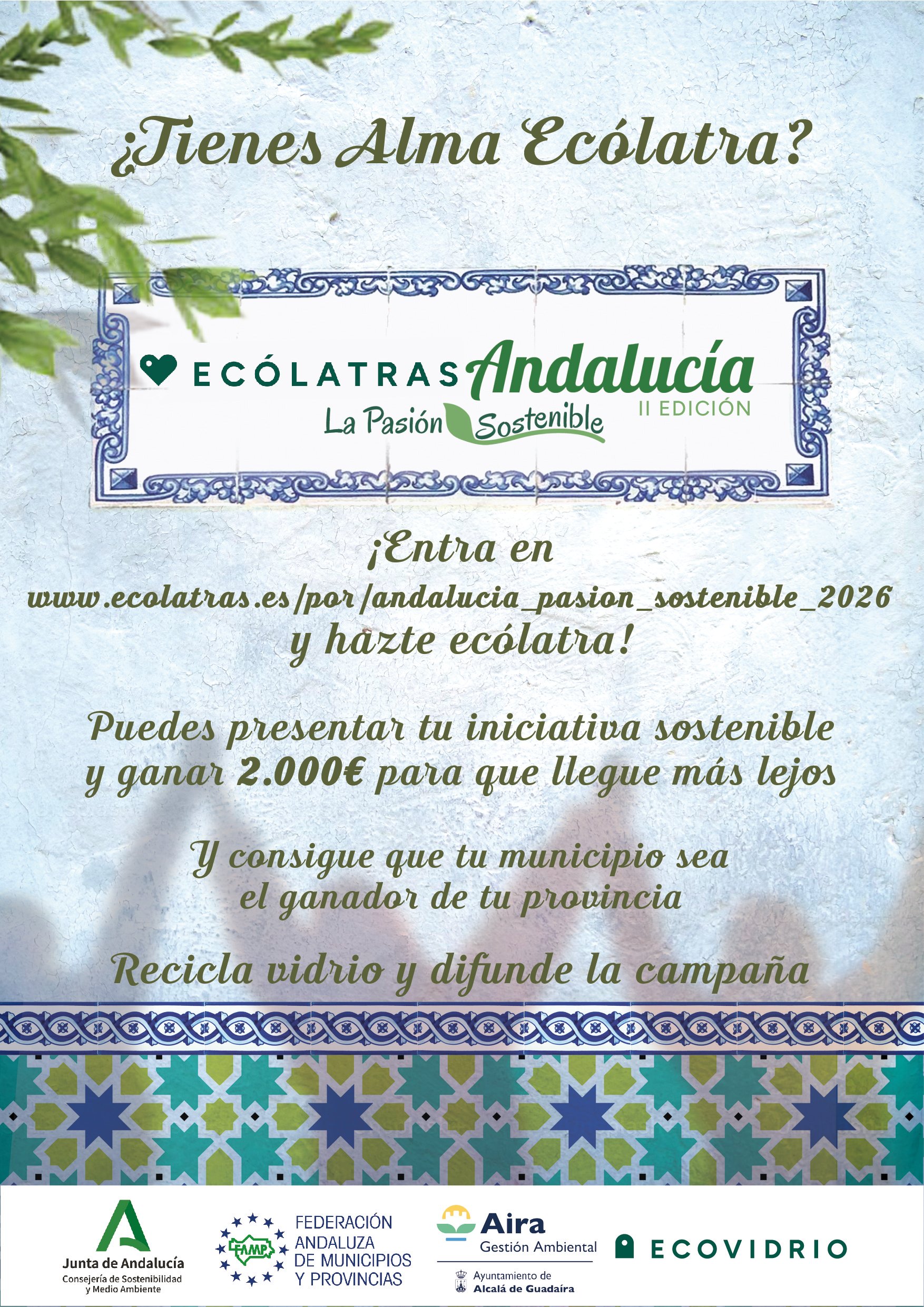 AIRA GESTIÓN AMBIENTAL COLABORA EN ALCALÁ DE GUADAÍRA EN LA CAMPAÑA “ECÓLATRAS ANDALUCÍA” PARA FOMENTAR LA PARTICIPACIÓN CIUDADANA EN EL RECICLAJE DE VIDRIO