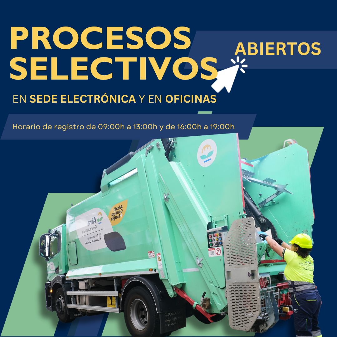 Continúa abierto el plazo para la inscripción en los procesos selectivos de Aira 