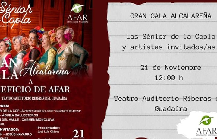 Gran Gala Alcalareña a beneficio de la Asociación AFAR